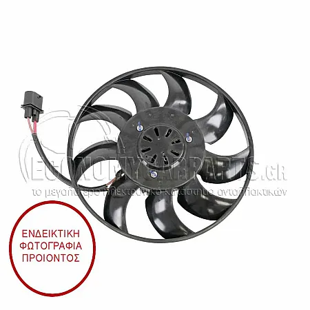 ΒΕΝΤΙΛΑΤΕΡ A/C (ΜΕ ΜΟΤΕΡ ΚΑΙ ΦΤΕΡΩΤΗ) (ΓΙΑ ΕΚΔΟΣΕΙΣ 3.0 TFSI ΒΕΝΖΙΝΗ - 3.0 TDI ΠΕΤΡΕΛΑΙΟ)
