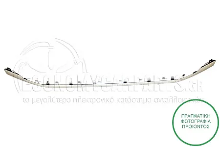 ΔΙΑΚΟΣΜΗΤΙΚΟ ΠΡΟΦΥΛΑΚΤΗΡΑ ΕΜΠΡΟΣ (ΧΡΩΜΙΟ) (ΓΙΑ ΕΚΔΟΣΕΙΣ S-LINE)