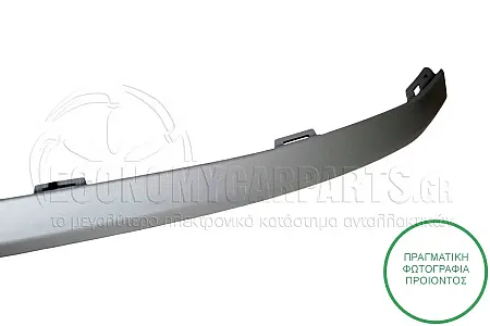 ΔΙΑΚΟΣΜΗΤΙΚΟ ΠΡΟΦΥΛΑΚΤΗΡΑ ΠΙΣΩ (ΑΣΗΜΙ) (ΓΙΑ ΕΚΔΟΣΕΙΣ S-LINE)