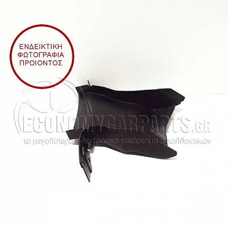 ΑΕΡΑΓΩΓΟΣ ΠΡΟΦΥΛΑΚΤΗΡΑ ΕΜΠΡΟΣ ΑΚΡΑΙΟΣ (ΓΙΑ ΕΚΔΟΣΕΙΣ S-LINE)