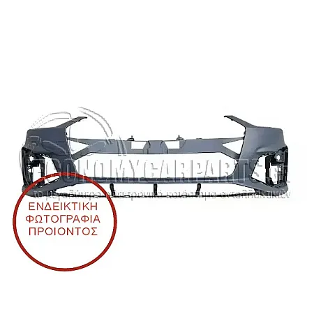 ΠΡΟΦΥΛΑΚΤΗΡΑΣ ΕΜΠΡΟΣ (ΜΕ ΘΕΣΕΙΣ ΓΙΑ PDS ΚΑΙ ΓΙΑ ΠΙΤΣΙΛΙΣΤΗΡΙΑ ΦΑΝΑΡΙΩΝ) (ΓΙΑ ΕΚΔΟΣΕΙΣ S-LINE/S5)