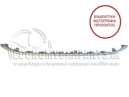 ΔΙΑΚΟΣΜΗΤΙΚΟ ΠΡΟΦΥΛΑΚΤΗΡΑ ΕΜΠΡΟΣ (ΑΣΗΜΙ)