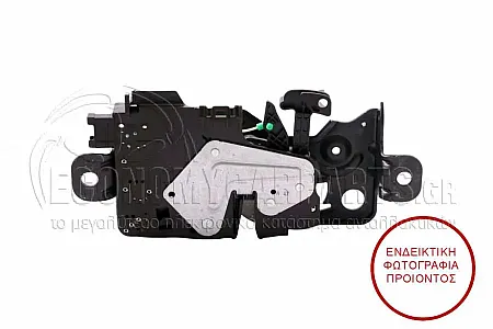 ΚΛΕΙΔΑΡΙΑ ΠΙΣΩ ΠΟΡΤΑΣ 5ηs (4pin)