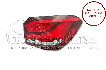 ΦΑΝΑΡΙ ΠΙΣΩ ΕΞΩΤΕΡΙΚΟ (LED) (DEPO)