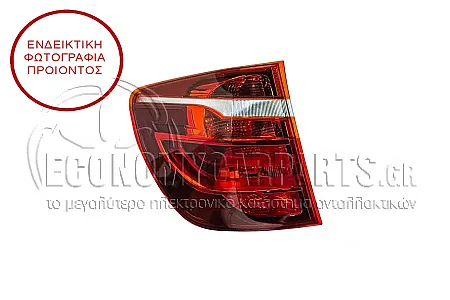 ΦΑΝΑΡΙ ΠΙΣΩ ΕΞΩΤΕΡΙΚΟ LED (VALEO)