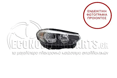 ΦΑΝΑΡΙ ΕΜΠΡΟΣ ΗΛΕΚΤΡΙΚΟ (ΔΕΧΕΤΑΙ ΛΑΜΠΕΣ LED/H7) (ΜΕ ΦΩΣ ΗΜΕΡΑΣ LED) (DEPO)