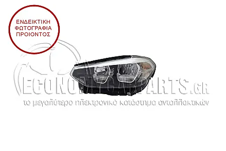 ΦΑΝΑΡΙ ΕΜΠΡΟΣ ΗΛΕΚΤΡΙΚΟ (ΔΕΧΕΤΑΙ ΛΑΜΠΕΣ LED/H7) (ΜΕ ΦΩΣ ΗΜΕΡΑΣ LED) (DEPO)