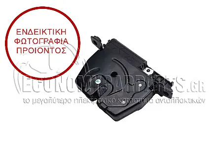 ΚΛΕΙΔΑΡΙΑ ΠΙΣΩ ΠΟΡΤΑΣ 5ηs (ΓΙΑ ΕΚΔΟΣΕΙΣ STATIONWAGON) (4pin)