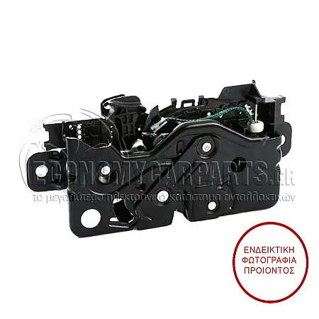 ΚΛΕΙΔΑΡΙΑ ΠΙΣΩ ΠΟΡΤΑΣ 5ηs (4pin)