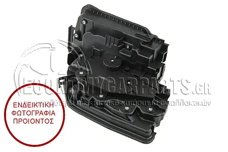 ΚΛΕΙΔΑΡΙΑ ΠΟΡΤΑΣ ΠΙΣΩ ΗΛΕΚΤΡΟΜΑΓΝΗΤΙΚΗ (5pin)