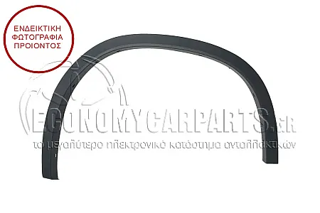 ΠΛΑΣΤΙΚΗ ΚΟΥΡΜΠΑ ΦΤΕΡΟΥ ΠΙΣΩ (ΓΙΑ ΕΚΔΟΣΕΙΣ M-SPORT)