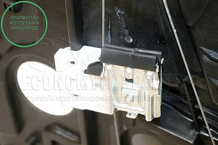 ΓΡΥΛΛΟΣ ΠΑΡΑΘΥΡΟΥ ΕΜΠΡΟΣ ΗΛΕΚΤΡΙΚΟΣ (ΧΩΡΙΣ ΜΟΤΕΡ) (ΜΕ ΕΠΕΝΔΥΣΗ)