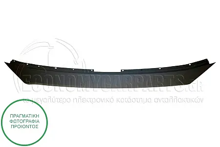 ΠΟΔΙΑ ΕΜΠΡΟΣ ΑΝΩ ΕΞΩΤΕΡΙΚΗ ΠΛΑΣΤΙΚΗ