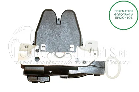 ΚΛΕΙΔΑΡΙΑ ΠΙΣΩ ΠΟΡΤΑΣ 5ηs (4pin)