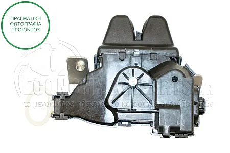 ΚΛΕΙΔΑΡΙΑ ΠΙΣΩ ΠΟΡΤΑΣ 5ηs (4pin)