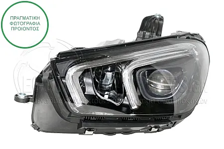 ΦΑΝΑΡΙ ΕΜΠΡΟΣ FULL LED (HIGH PERFORMANCE) (DEPO)