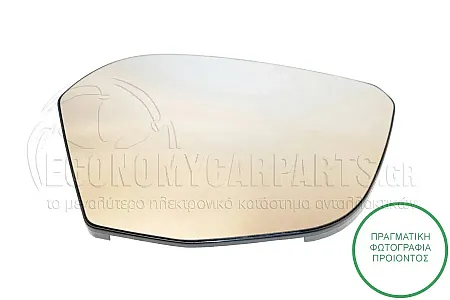 ΚΡΥΣΤΑΛΛΟ ΚΑΘΡΕΦΤΗ ΘΕΡΜΑΙΝΟΜΕΝΟ (CONVEX GLASS)