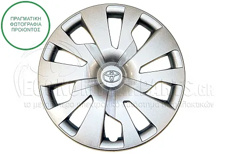 ΤΑΣΙ ΤΡΟΧΟΥ (ΓΙΑ 15