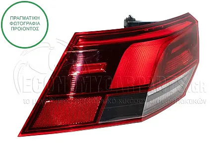 ΦΑΝΑΡΙ ΠΙΣΩ ΕΞΩΤΕΡΙΚΟ (LED) (DEPO)