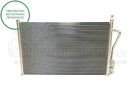 ΨΥΓΕΙΟ A/C (ΓΙΑ ΕΚΔΟΣΕΙΣ: ΟΛΕΣ ΒΕΝΖΙΝΗ - 1.4 TDCi ΠΕΤΡΕΛΑΙΟ) (ΔΙΑΣΤΑΣΕΙΣ ΚΥΨΕΛΗΣ: 530x335x16mm)