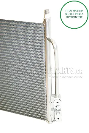 ΨΥΓΕΙΟ A/C (ΓΙΑ ΕΚΔΟΣΕΙΣ: ΟΛΕΣ ΒΕΝΖΙΝΗ - 1.4 TDCi ΠΕΤΡΕΛΑΙΟ) (ΔΙΑΣΤΑΣΕΙΣ ΚΥΨΕΛΗΣ: 530x335x16mm)