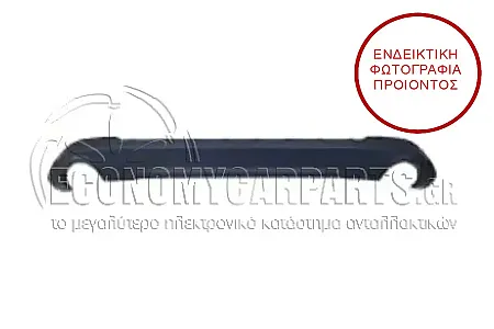 ΣΠΟΙΛΕΡ ΠΡΟΦΥΛΑΚΤΗΡΑ ΠΙΣΩ (ΓΙΑ ΕΚΔΟΣΕΙΣ M-SPORT)