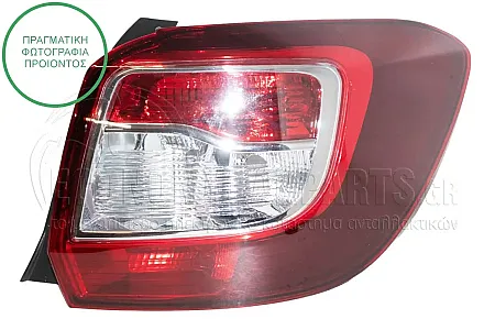 ΦΑΝΑΡΙ ΠΙΣΩ ΦΥΜΕ (ΓΙΑ ΕΚΔΟΣΕΙΣ: STEPWAY) (MADE IN TURKEY)