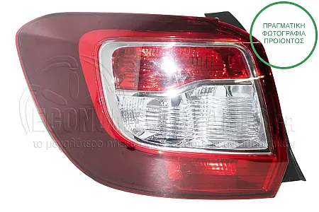 ΦΑΝΑΡΙ ΠΙΣΩ ΦΥΜΕ (ΓΙΑ ΕΚΔΟΣΕΙΣ: STEPWAY) (MADE IN TURKEY)