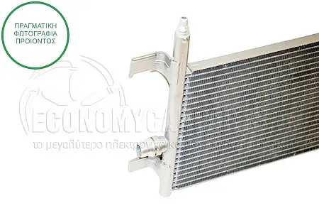 ΨΥΓΕΙΟ ΒΟΗΘΗΤΙΚΟ (ΓΙΑ ΕΚΔΟΣΕΙΣ 1.5 HYBRID-ΒΕΝΖΙΝΗ) (ΔΙΑΣΤΑΣΕΙΣ ΚΥΨΕΛΗΣ: 650x280x16mm)