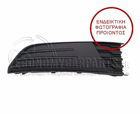 ΔΙΧΤΥ ΠΡΟΦΥΛΑΚΤΗΡΑ ΕΜΠΡΟΣ (ΧΩΡΙΣ ΘΕΣΗ ΓΙΑ ΠΡΟΒΟΛΕΑ)