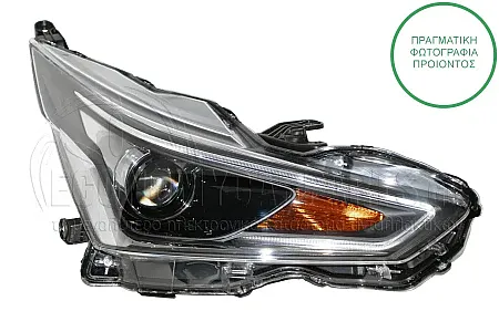 ΦΑΝΑΡΙ ΕΜΠΡΟΣ ΗΛΕΚΤΡΙΚO (ΜΕ ΦΩΣ ΗΜΕΡΑΣ LED) (DEPO)