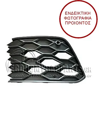 ΔΙΧΤΥ ΠΡΟΦΥΛΑΚΤΗΡΑ ΕΜΠΡΟΣ (ΜΕ ΘΕΣΕΙΣ ΓΙΑ PDS) (ΜΕ ΘΕΣΕΙΣ ΓΙΑ ΠΡΟΒΟΛΕΙΣ ΟΜΙΧΛΗΣ) (ΓΙΑ ΕΚΔΟΣΕΙΣ GTE/GTD/GTI)