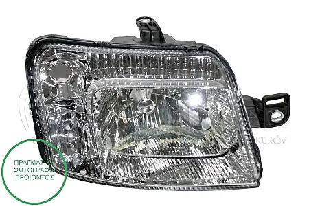 ΦΑΝΑΡΙ ΕΜΠΡΟΣ ΗΛΕΚΤΡΚΟ 2009-2014 (MADE IN TURKEY)