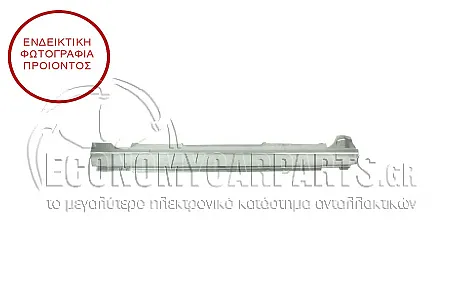 ΜΑΡΣΠΙΕ (ΓΙΑ ΟΧΗΜΑΤΑ ΜΕ 4 ΠΟΡΤΕΣ)