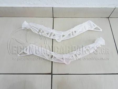 ΒΑΣΕΙΣ ΠΡΟΦΥΛΑΚΤΗΡΑ ΠΙΣΩ ΠΛΑΙΝΕΣ ΠΛΑΣΤΙΚΕΣ (ΣΕΤ)