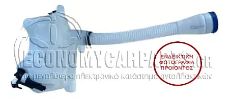 ΔΟΧΕΙΟ ΝΕΡΟΥ ΥΑΛΟΚΑΘΑΡΙΣΤΗΡΩΝ