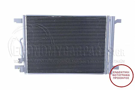 ΨΥΓΕΙΟ A/C (ΓΙΑ ΕΚΔΟΣΕΙΣ 1.4-1.5-2.0 TSI ΒΕΝΖΙΝΗ - 2.0 TDI ΠΕΤΡΕΛΑΙΟ) (ΔΙΑΣΤΑΣΕΙΣ ΚΥΨΕΛΗΣ: 576x388mm)