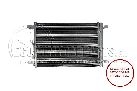 ΨΥΓΕΙΟ A/C (ΓΙΑ ΕΚΔΟΣΕΙΣ 1.4-1.5-2.0 TSI ΒΕΝΖΙΝΗ - 2.0 TDI ΠΕΤΡΕΛΑΙΟ) (ΔΙΑΣΤΑΣΕΙΣ ΚΥΨΕΛΗΣ: 576x388mm)