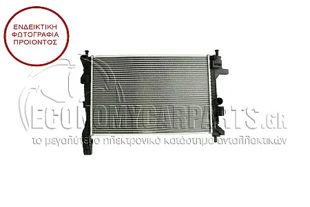 ΨΥΓΕΙΟ ΝΕΡΟΥ (ΓΙΑ ΕΚΔΟΣΕΙΣ 1.5-1.6 TDCi ΠΕΤΡΕΛΑΙΟ) (ΓΙΑ ΟΧΗΜΑΤΑ ΜΕ ΜΗΧΑΝΙΚΟ ΚΙΒΩΤΙΟ ΤΑΧΥΤΗΤΩΝ) (ΔΙΑΣΤΑΣΕΙΣ ΚΥΨΕΛΗΣ: 543x362x26mm)