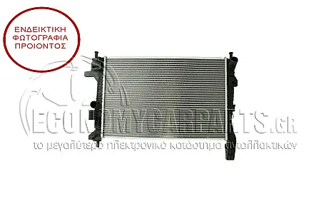 ΨΥΓΕΙΟ ΝΕΡΟΥ (ΓΙΑ ΕΚΔΟΣΕΙΣ 1.0 EcoBoost BENZINH) (ΔΙΑΣΤΑΣΕΙΣ ΚΥΨΕΛΗΣ: 543x362x26mm) (KOYO)