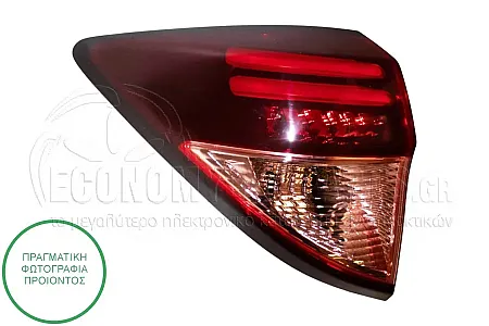 ΦΑΝΑΡΙ ΠΙΣΩ ΕΞΩΤΕΡΙΚΟ (ΜΕ LED) (ΜΕ ΛΕΙΤΟΥΡΓΙΑ SMART ENTRY) (DEPO)