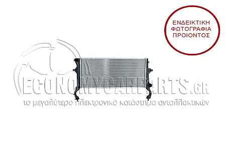 ΨΥΓΕΙΟ ΝΕΡΟΥ (ΓΙΑ ΕΚΔΟΣΕΙΣ 1.4 T-GDI ΒΕΝΖΙΝΗ) (ΓΙΑ ΟΧΗΜΑΤΑ ΜΕ ΜΗΧΑΝΙΚΟ Ή ΑΥΤΟΜΑΤΟ ΚΙΒΩΤΙΟ ΤΑΧΥΤΗΤΩΝ) (ΔΙΑΣΤΑΣΕΙΣ ΚΥΨΕΛΗΣ: 650x290x26mm) (KOYO)