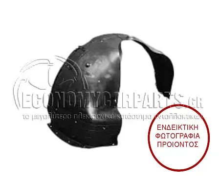 ΘΟΛΟΣ ΕΜΠΡΟΣ ΠΛΑΣΤΙΚΟΣ (ΜΕ ΗΧΟΜΟΝΩΣΗ) (ΓΙΑ ΕΚΔΟΣΕΙΣ N-LINE)
