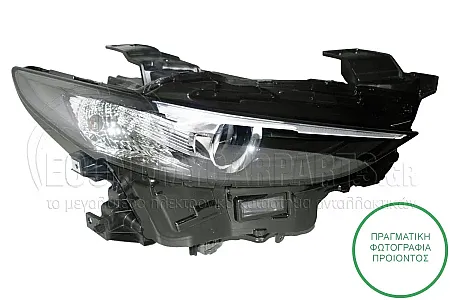 ΦΑΝΑΡΙ ΕΜΠΡΟΣ ΗΛΕΚΤΡΙΚΟ (LED) (DEPO)