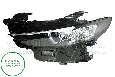 ΦΑΝΑΡΙ ΕΜΠΡΟΣ ΗΛΕΚΤΡΙΚΟ (LED) (DEPO)