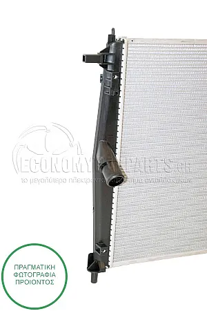 ΨΥΓΕΙΟ ΝΕΡΟΥ (ΓΙΑ ΕΚΔΟΣΕΙΣ 2.0 ΒΕΝΖΙΝΗ/HYBRID) (ΔΙΑΣΤΑΣΕΙΣ ΚΥΨΕΛΗΣ: 675x434x16mm) (KOYO)