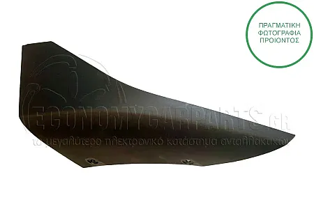 ΣΠΟΙΛΕΡ ΠΡΟΦΥΛΑΚΤΗΡΑ ΕΜΠΡΟΣ ΑΚΡΑΙΟ (ΓΙΑ ΕΚΔΟΣΕΙΣ AMG-LINE)