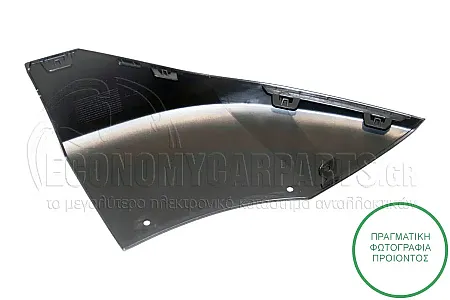 ΣΠΟΙΛΕΡ ΠΡΟΦΥΛΑΚΤΗΡΑ ΕΜΠΡΟΣ ΑΚΡΑΙΟ (ΓΙΑ ΕΚΔΟΣΕΙΣ AMG-LINE)
