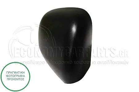 ΚΑΠΑΚΙ ΚΑΘΡΕΦΤΗ ΜΑΥΡΟ (ΜΕ ΘΕΣΗ ΓΙΑ ΦΛΑΣ 5W)