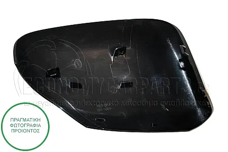 ΚΑΠΑΚΙ ΚΑΘΡΕΦΤΗ ΜΑΥΡΟ (ΜΕ ΘΕΣΗ ΓΙΑ ΦΛΑΣ 5W)